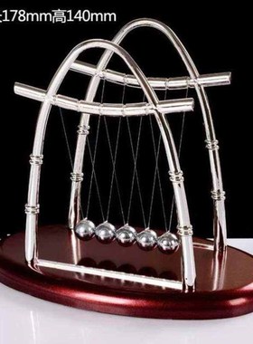 办公桌珠子摆件减压好看装饰品摆设礼物男孩摇摆碰撞球电脑模型创