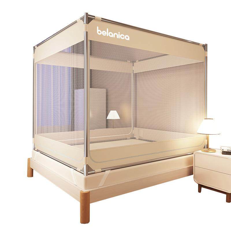 防摔蚊帐家用2025新款卧室免安装蒙古包儿童婴儿防止掉床全底纹帐,淘宝优惠券,粉丝福利购,淘宝优惠卷