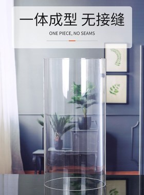 玻璃烛台摆件灯罩透明直筒圆y柱展示餐桌蜡烛防风罩浪漫大号烛台