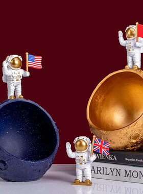 宇航员钥匙收纳桌面摆件客厅玄关家居电视柜托盘乔迁入户国旗装饰