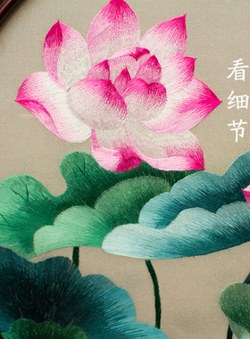 苏州刺绣摆件红木桌面摆台成品中国风如意屏风绣美手工艺商务礼品