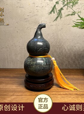 玄熙阁泰山d玉石葫芦摆件雕刻客厅办公室装饰品乔迁开业礼品