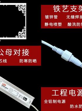 led灯笼街道亮化路灯杆发光灯笼串道路装饰路灯磨砂灯笼灯
