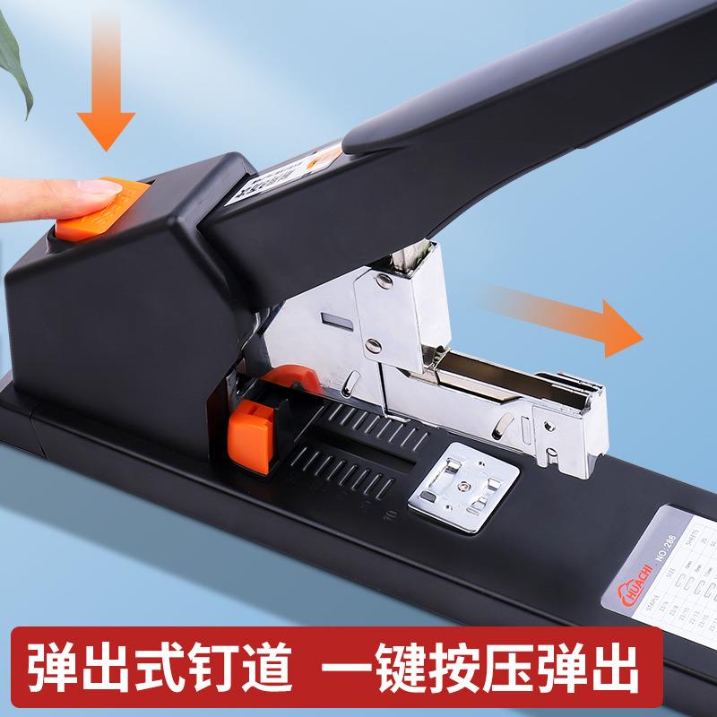 Heavy-duty labor-saving stapler for office, large and medium-sized stapler that can order 200 sheets, thickened stapler