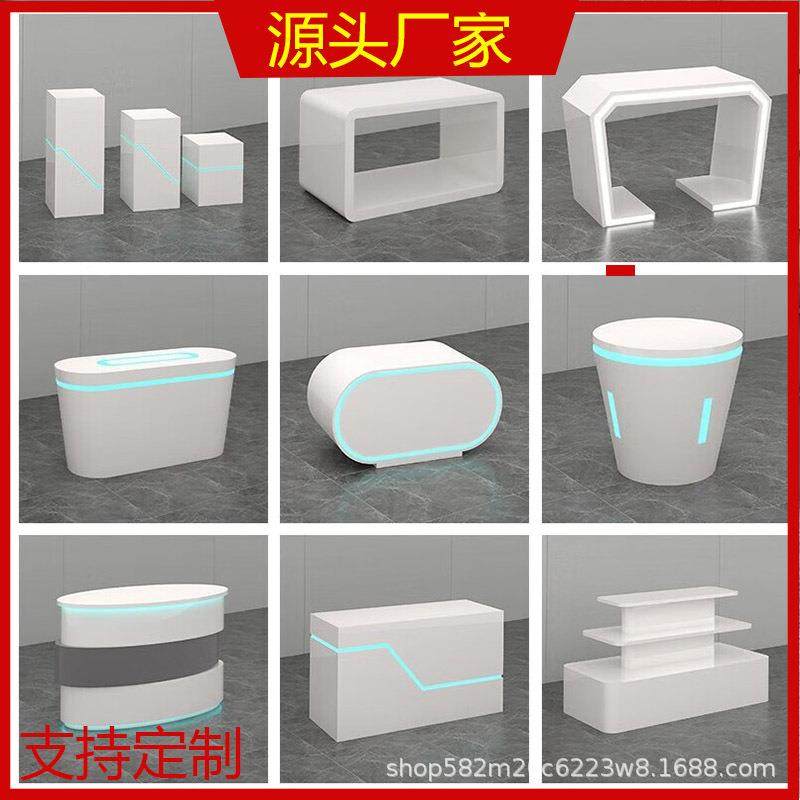 科技馆异形发光展示台烤漆展示柜陈列柜展会服装展厅地台中岛柜台,淘宝优惠券,粉丝福利购,淘宝优惠卷