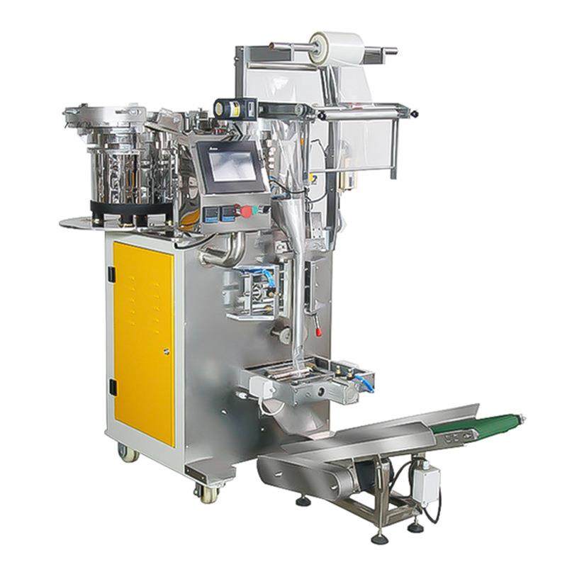 振动盘点数包装机、多盘立式计数包装机、螺丝螺母混合计数包装 - 图3