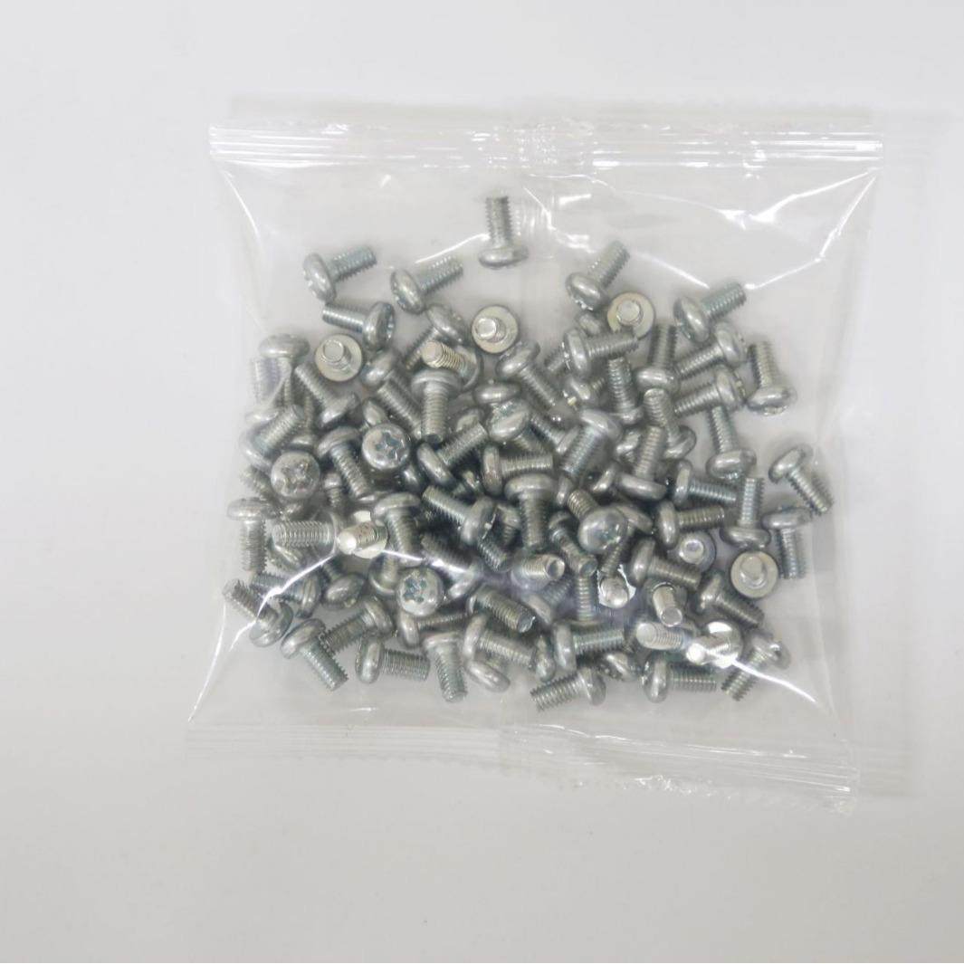 振动盘点数包装机、多盘立式计数包装机、螺丝螺母混合计数包装 - 图1