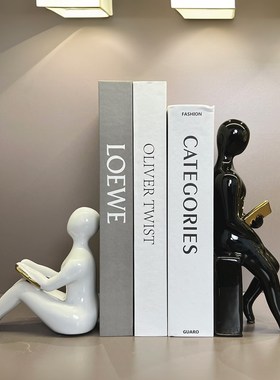 轻奢创意人物书档书靠摆件书房书架E假书办公室客厅酒柜家居装饰