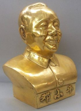 纯铜邓小平人物雕塑摆件 铜邓小平半身铜像 家居工艺品摆件
