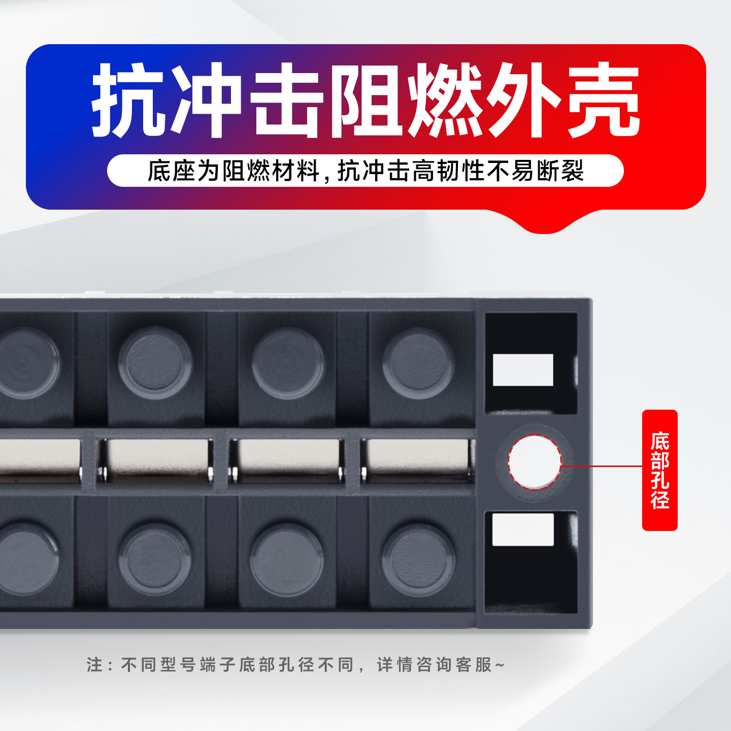 德力西接线端子排TB1510 15A10位电线连接器零线接线盒25A45A3节,淘宝优惠券,粉丝福利购,淘宝优惠卷