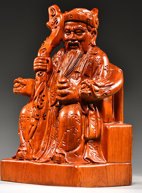花梨木雕福德正神土地公神像摆件家居佛龛客厅玄关摆设红木工艺品