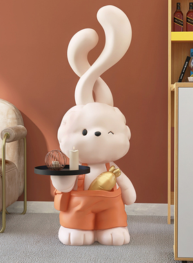 大型兔子落地摆件客厅装饰家居饰品电视柜沙发玄关乔迁新居礼品
