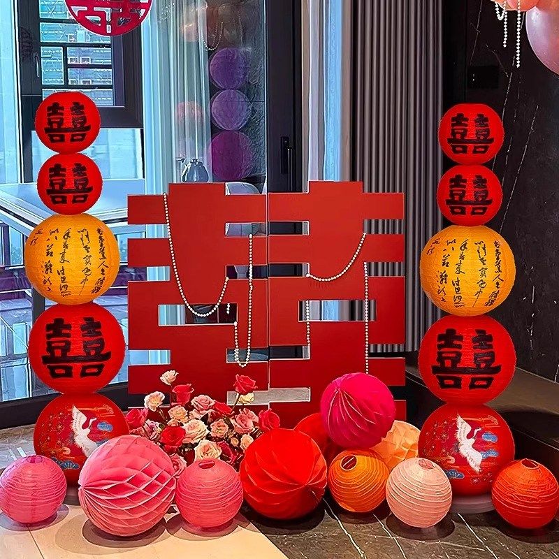 结婚婚房布置套装喜字KT板摆件超大立体落地囍字婚礼酒店客厅装饰,淘宝优惠券,粉丝福利购,淘宝优惠卷