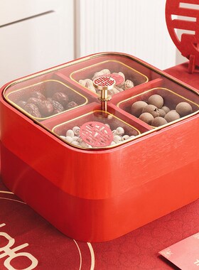 早生贵子结婚压床摆件干果组合装结婚果盘模具订婚水果盘乔迁礼品