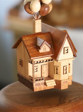 磁悬浮飞屋环游记摆件实木质创意气球木屋房子高级办公室桌面礼物