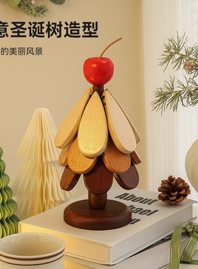 高级感圣诞树隔热垫餐桌摆件创意一棵树实木防烫锅垫折叠杯垫碗垫