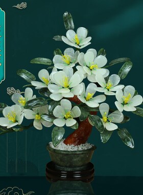 天然玉石玉兰花客厅中式创意酒柜装饰品摆件家居兰花饰品玄关盆景
