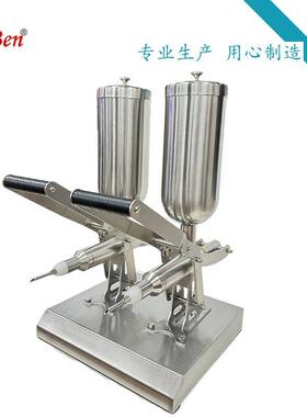手动充注奶油机果糖机奶茶店全自动设备面包店注心奶油机双头