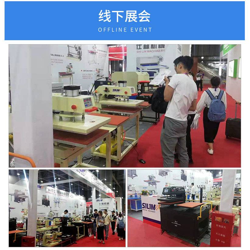 仕林上滑式气动烫标机厂家 服装t恤商标压花印烫唛机 气动压烫机 - 图1