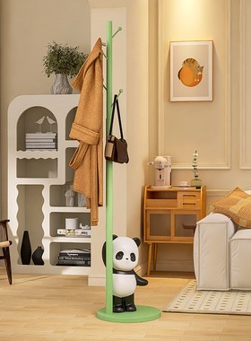 客厅奶油风熊猫儿童m卧室电视柜沙发边几旁落地摆件衣帽架挂衣包