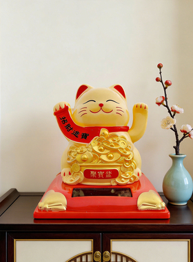 国潮财神爷太阳能点头招财摆件