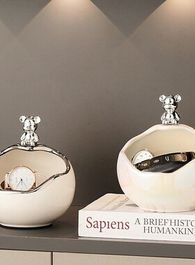 轻奢暴力熊玄关钥匙收纳摆件