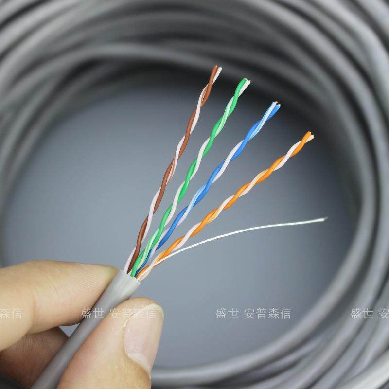8芯室内阻燃超五类网线家用cat5e百兆宽带网络线poe监控网线300米,淘宝优惠券,粉丝福利购,淘宝优惠卷