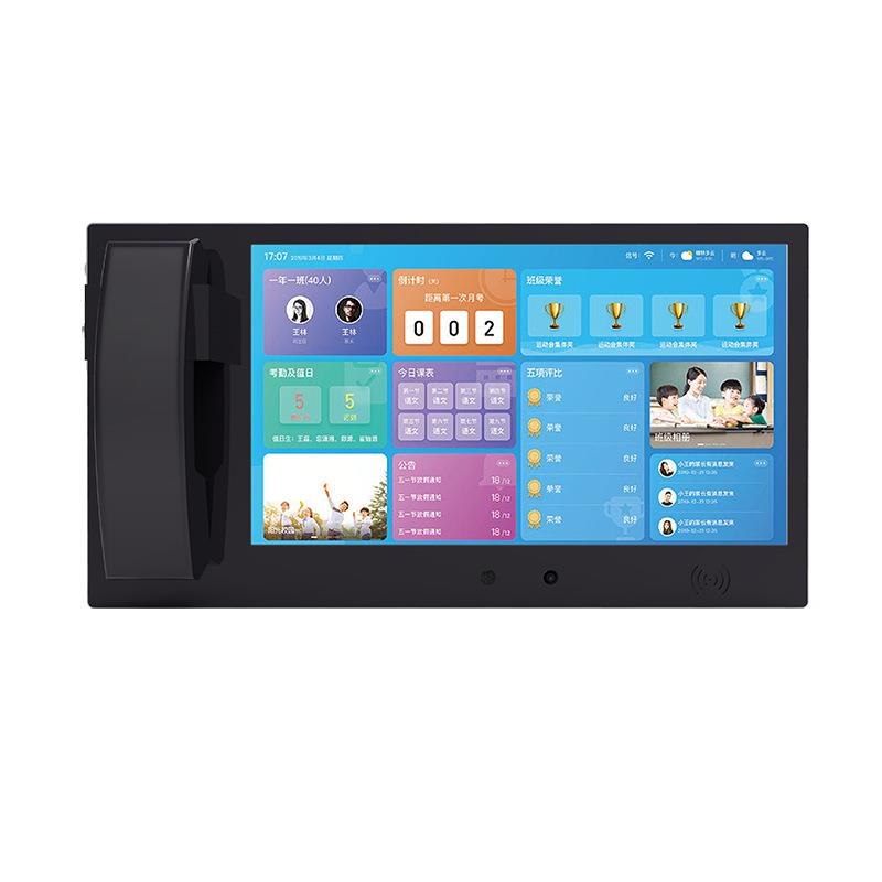 15.6-inch smart campus electronic class sign and attendance all-in-one telephone class sign and electronic door sign
