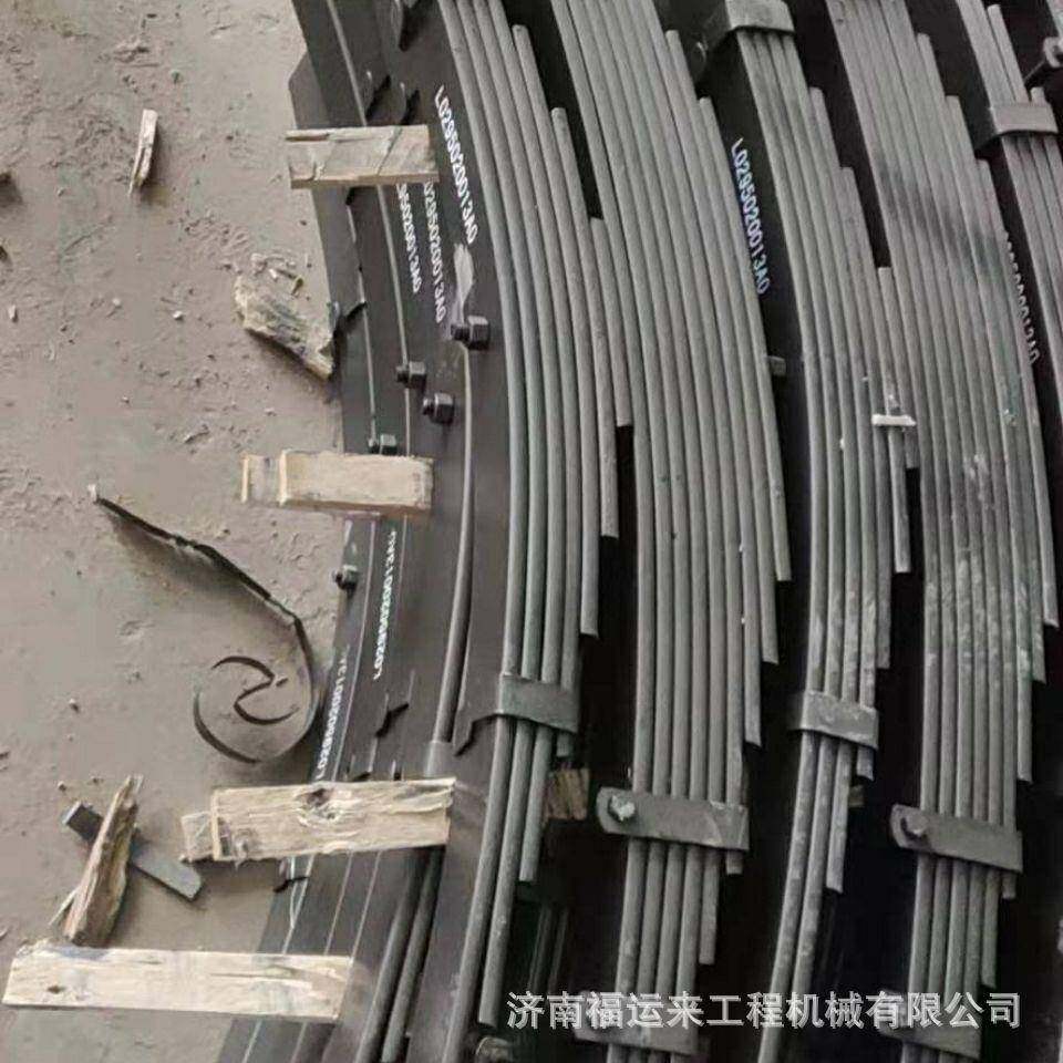 江淮格尔发JAC钢板总成弓子板加厚钢板总成自卸车板簧总成,淘宝优惠券,粉丝福利购,淘宝优惠卷