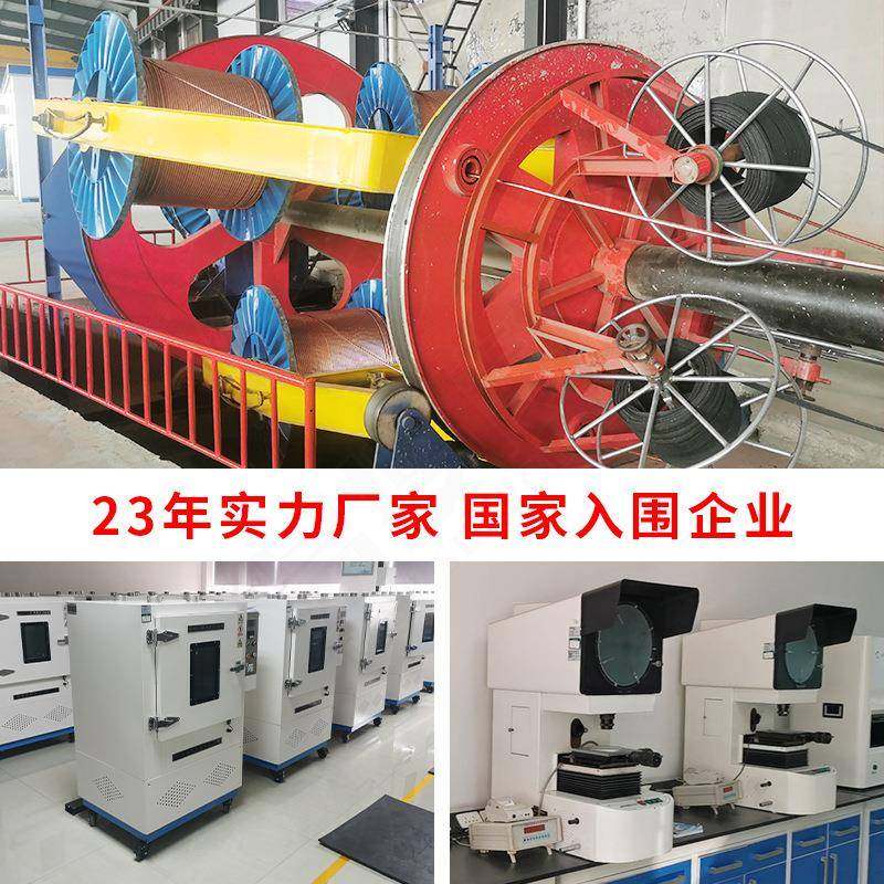 YJV62中高压电缆1芯709535185630平方铜芯铠装电缆线8.7/15KV,淘宝优惠券,粉丝福利购,淘宝优惠卷