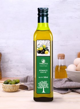 简约现代样板房展厅厨房厨柜摆件油壶调味罐创意软装玻璃道具组合