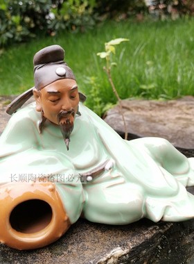 盆人摆件 景物功夫鲁白深李智醉酒石湾公仔 陶瓷人偶假山配饰春苗