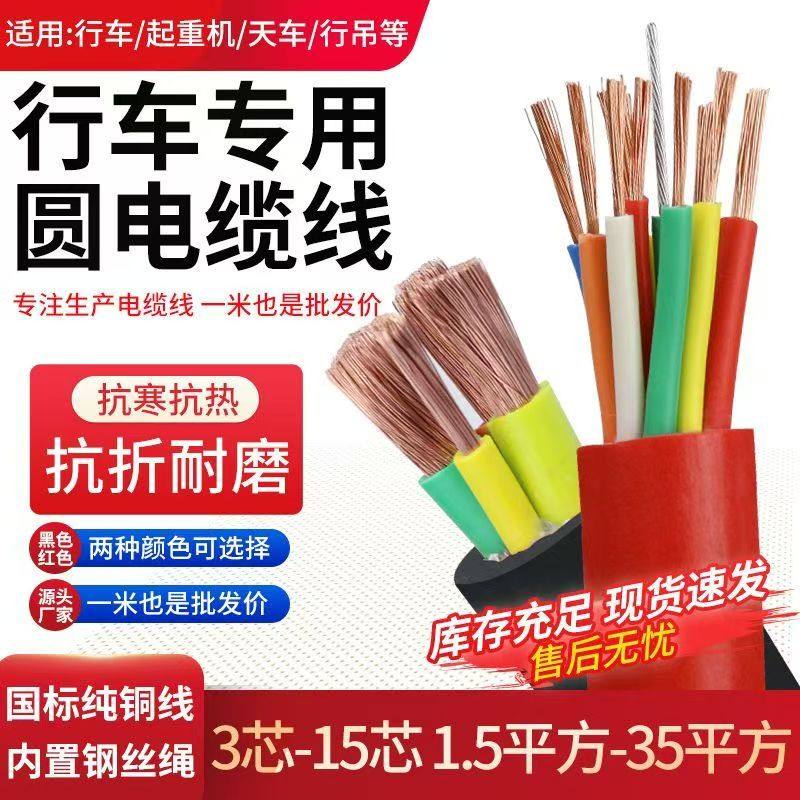 图5