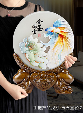 客厅装饰入户玄关摆件寓意好现代电视柜摆L件高端乔迁礼品搬家送