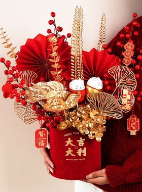 仿真花发财果福桶j摆件喜庆年宵花抱抱桶客厅乔迁之喜新年元旦装