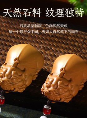 招财貔貅寿山石手把件创意桌面装饰客厅玄L关摆件送男女友把玩礼