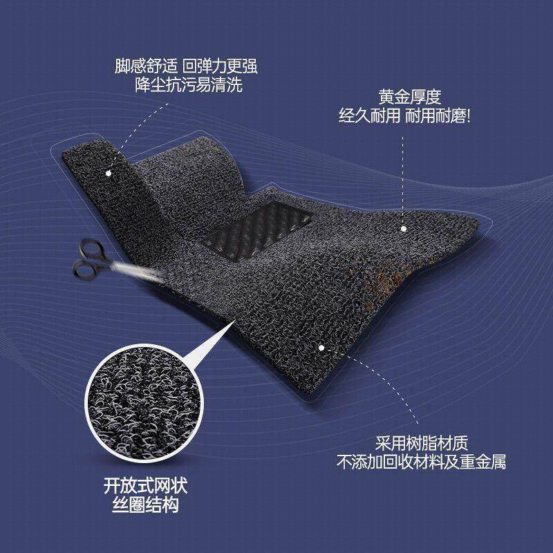 适用熊猫汽车脚垫适用丝圈地毯地垫主驾驶单主驾驶单个主驾位单片,淘宝优惠券,粉丝福利购,淘宝优惠卷