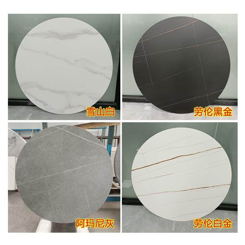 新款岩板大理石定制餐桌长方形电视柜边茶几面板圆形石材台面加,淘宝优惠券,粉丝福利购,淘宝优惠卷