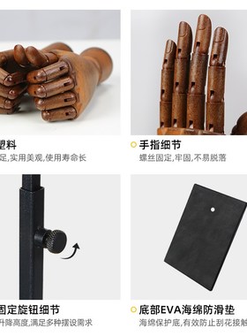 服装店家居桌面摆设软装道具摆件客厅卧室装饰品关节男手模型
