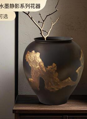 新中式创意染金水墨黑色花器艺术氛围感摆件民俗茶室桌面花瓶摆件