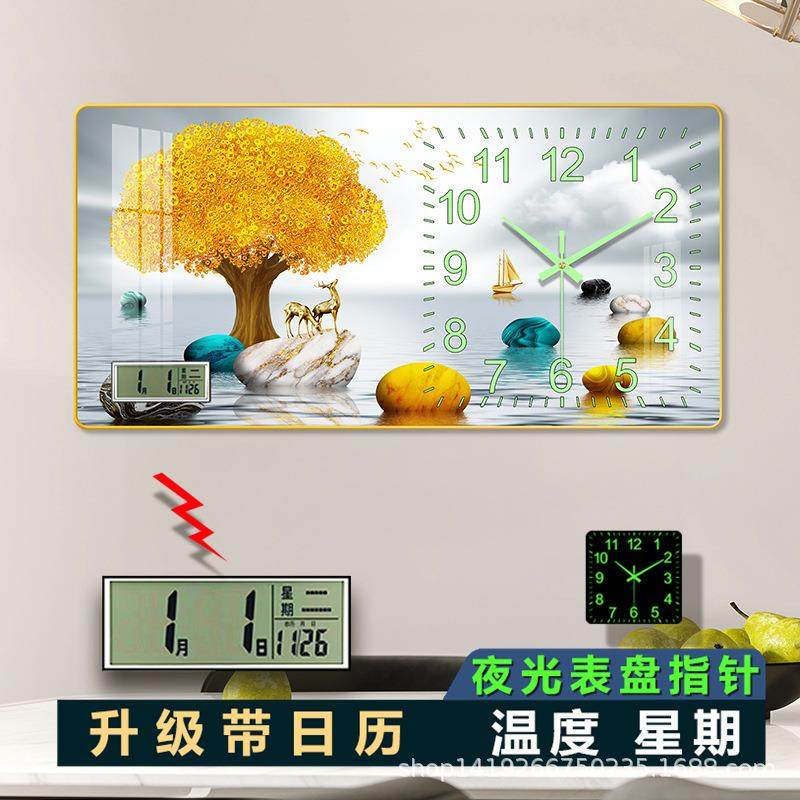 时钟夜光表简约现代客厅钟表挂钟新款夜光家用时尚装饰大气挂墙表,淘宝优惠券,粉丝福利购,淘宝优惠卷
