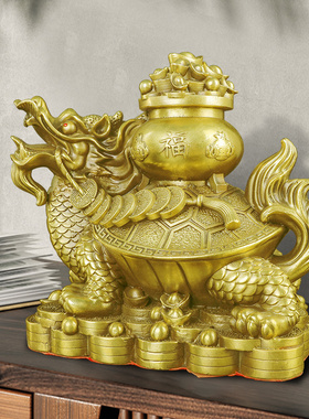 铜龙龟摆件聚宝大元宝金钱龙头龟盆号神兽家居办公室收银台装饰品