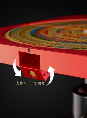 八面激光罗盘高精度纯铜杨公三元三合综合盘大天池红外线罗经
