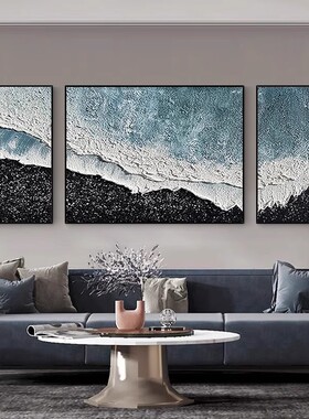 手绘油画星海横幅三联沙发背景墙装饰画黑白抽象立体肌理挂画壁画
