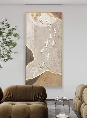 现代简约九鱼图玄关装饰画走廊过道挂画侘寂风入户门竖款装饰壁画