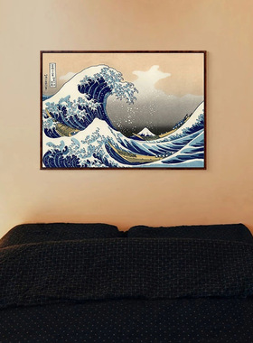 高清单幅抽象蓝色海浪 高清喷绘画 酒店家居装饰画办公室布艺挂画