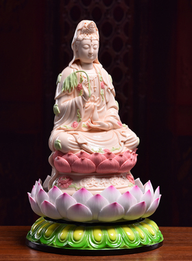 戴玉像陶瓷莲花底座圆形台佛堂垫高观音菩萨底座座台佛奉供供神像
