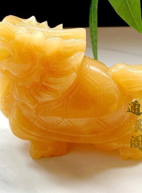 天然黄玉龙龟摆件司黄家石龙龟玉雕店铺公米玉居玄关装饰摆件