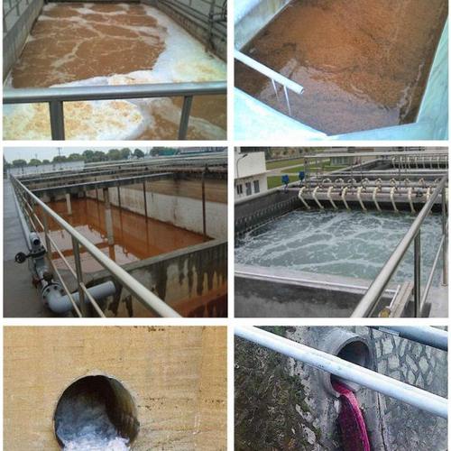 涵菲特脱色剂工业污水脱色剂皮革橡胶脱色剂印染造纸水处理脱色剂 - 图2