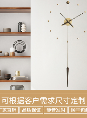 北欧极简挂钟轻奢装饰现代创意艺术时钟客厅家用客餐厅玄关静音表